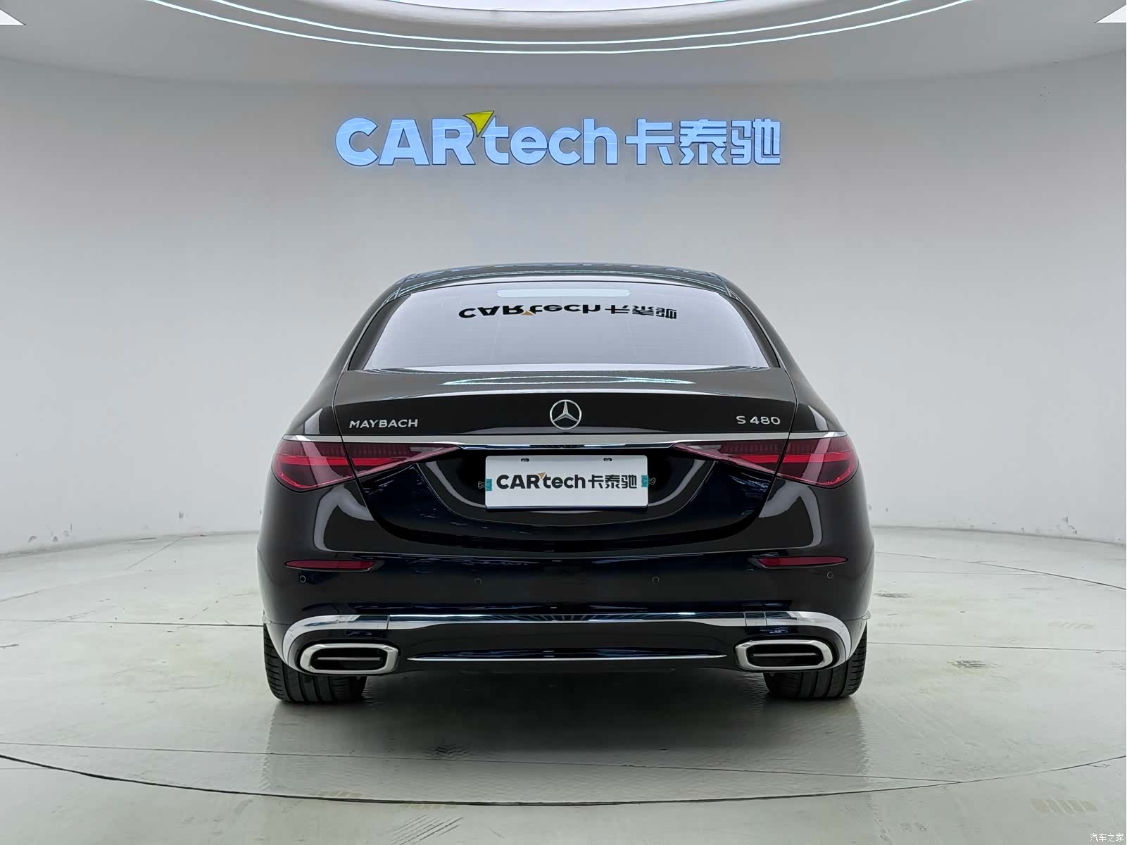Maybach S-Class, 2024 все фото