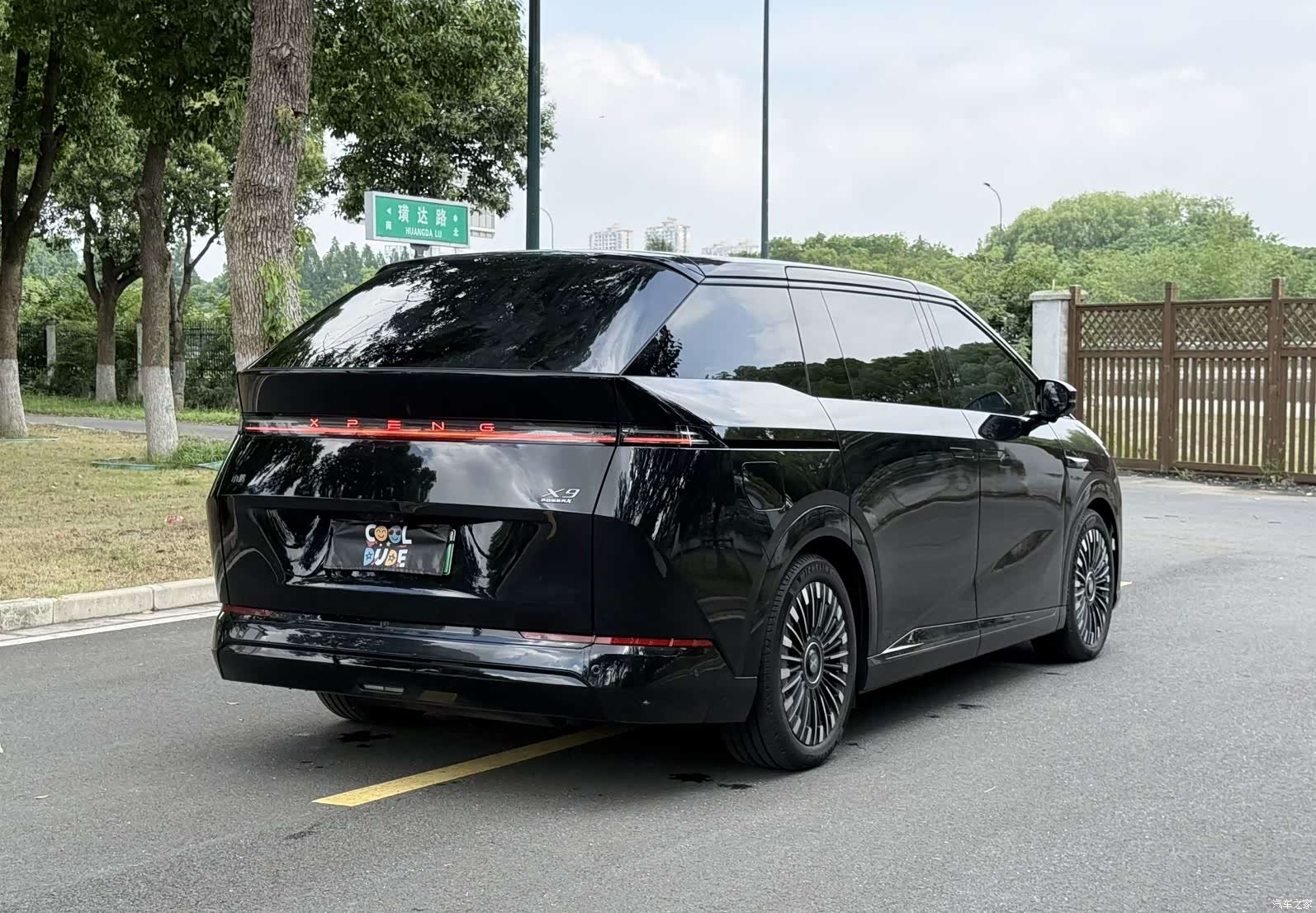 Xpeng X9, 2026 2