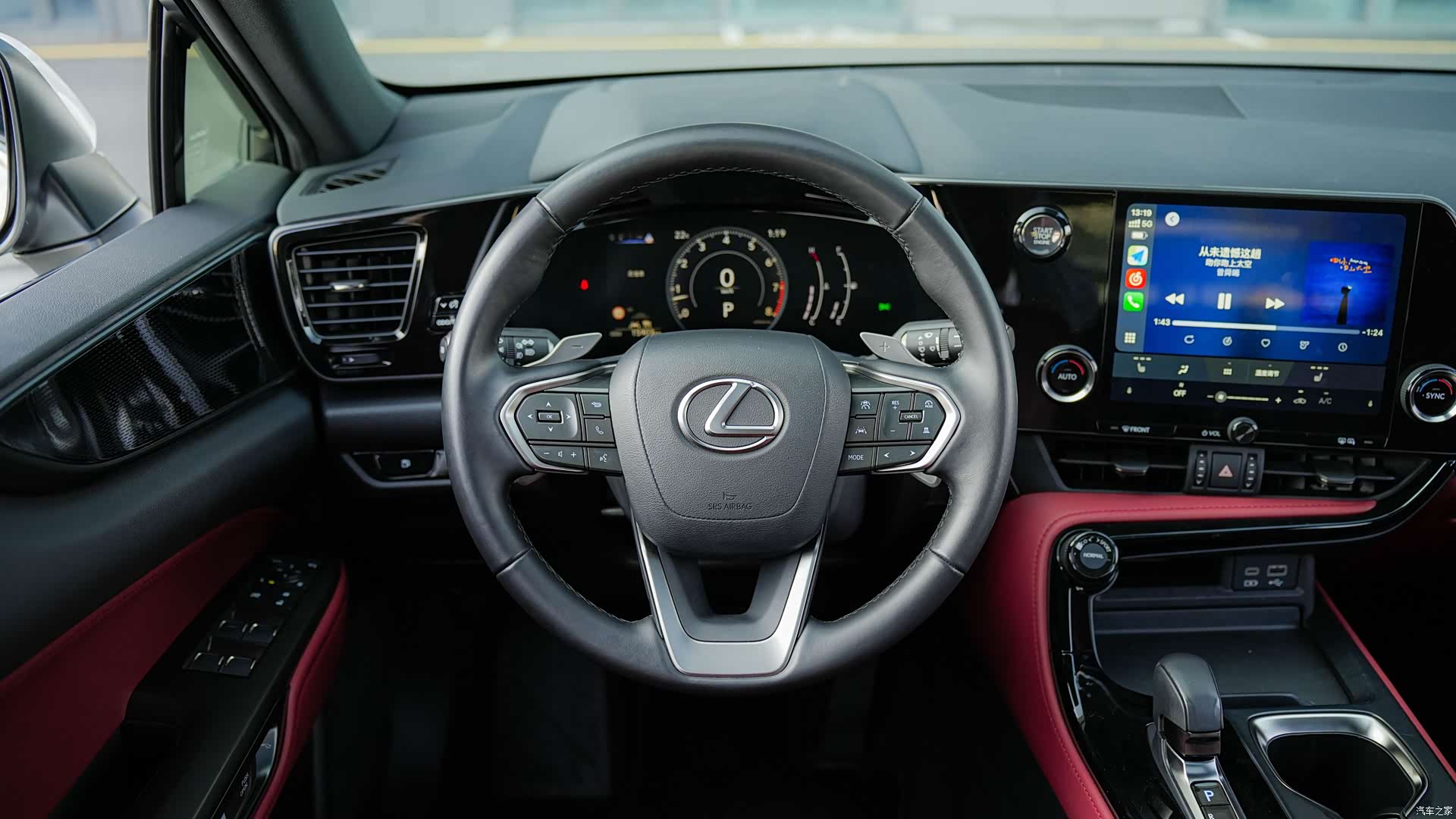 Lexus NX, 2023 18