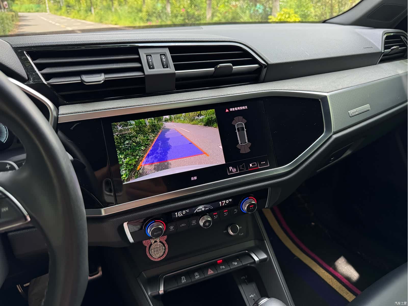 Audi Q3, 2023 13