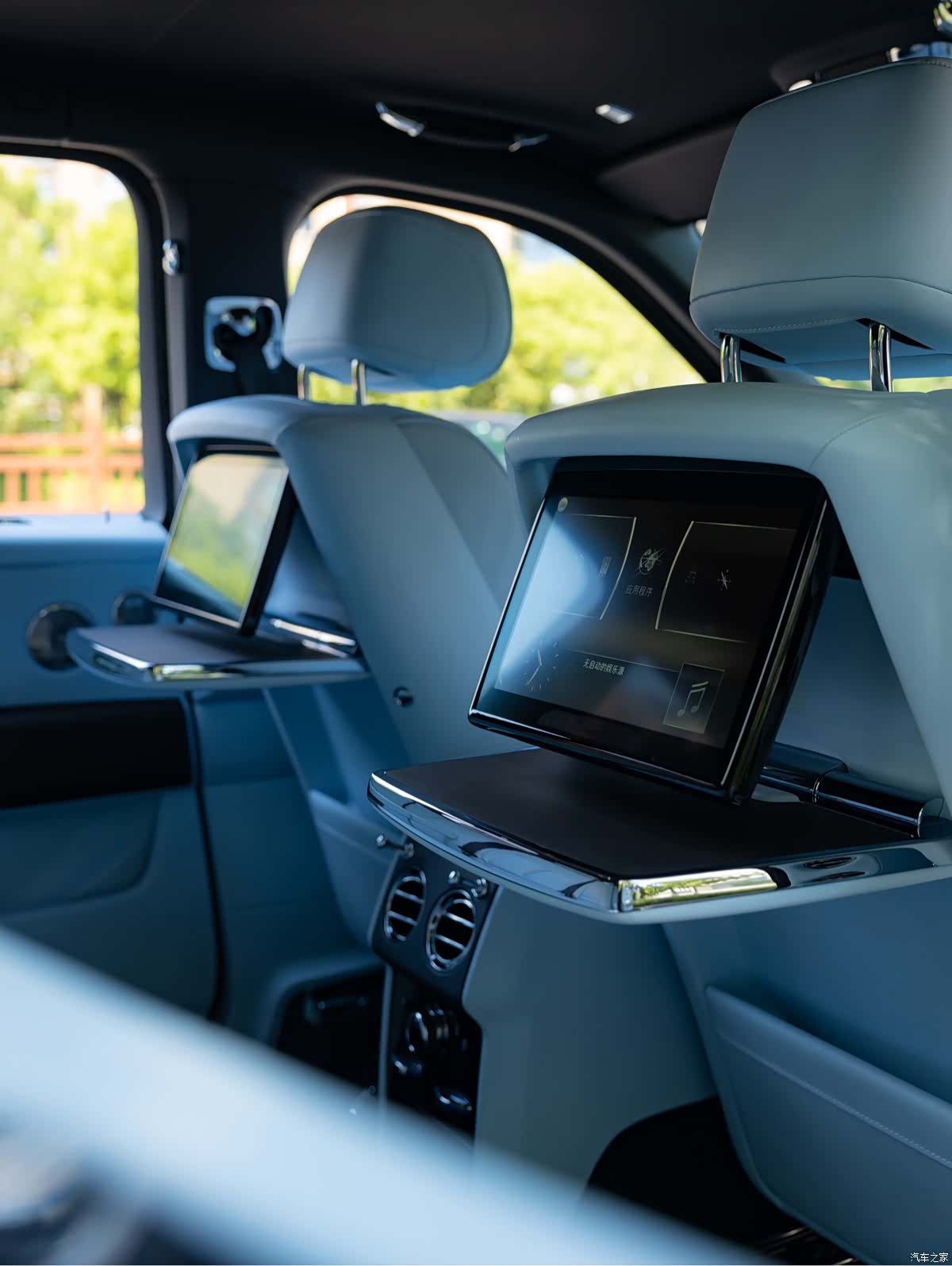 Rolls-Royce Cullinan, 2023 26