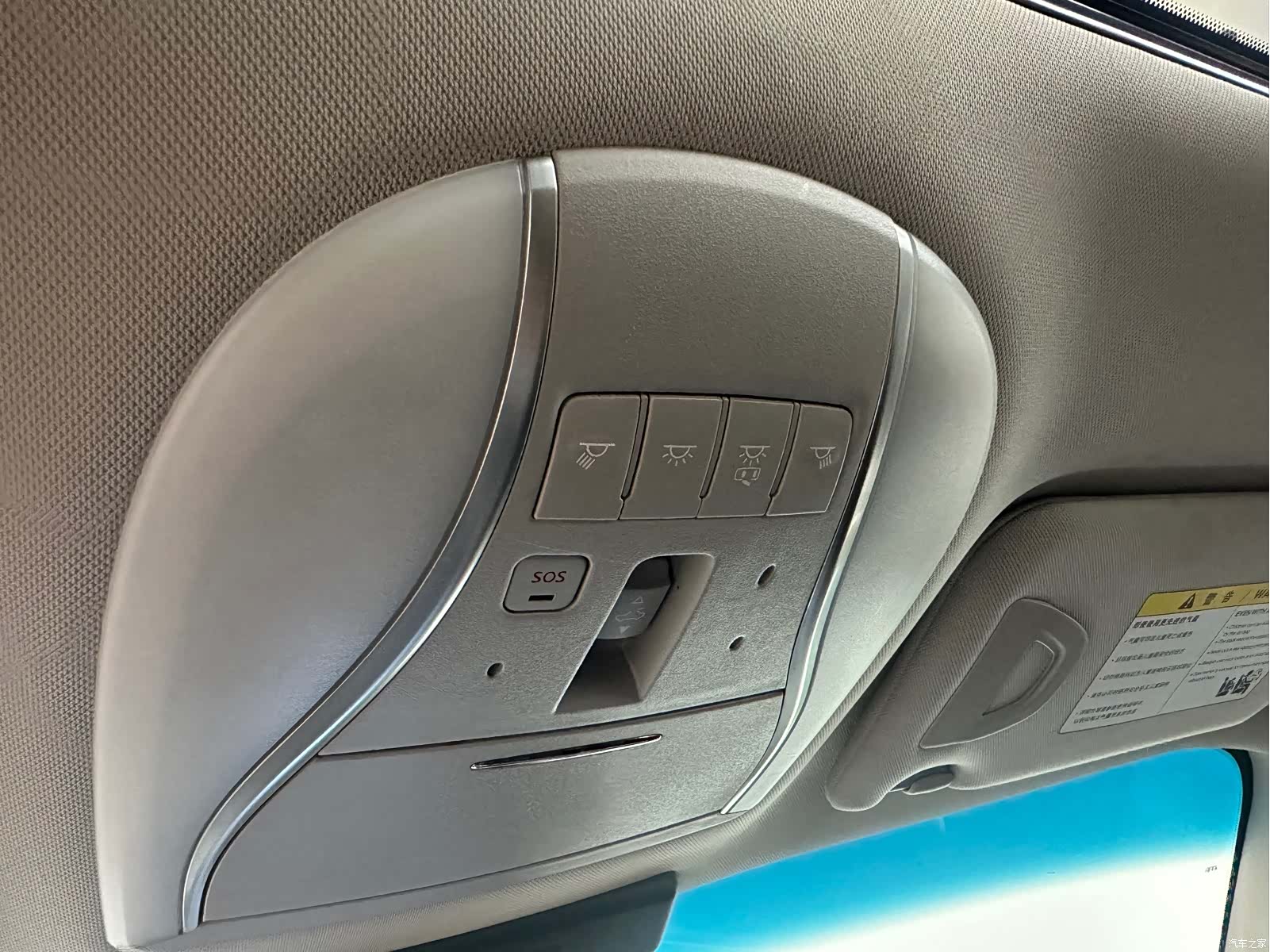 Infiniti Q70, 2015 15