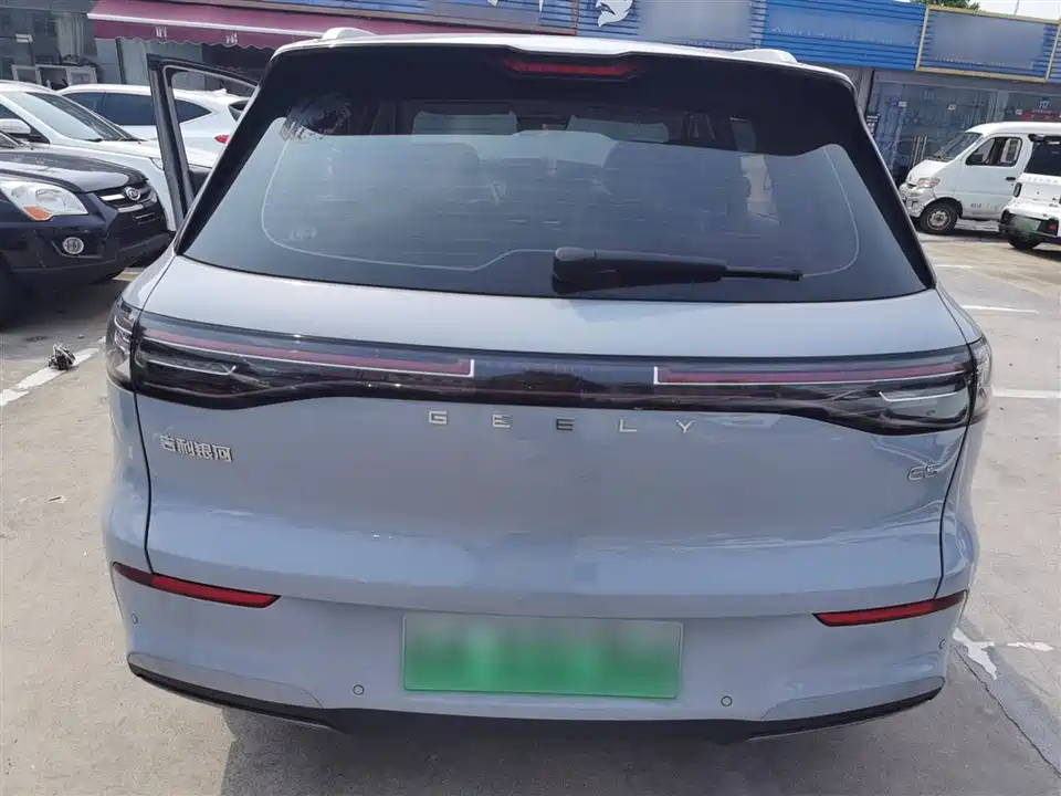 Geely Galaxy Galaxy E5