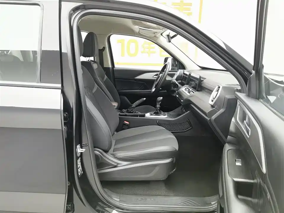 Great Wall King Kong Cannon