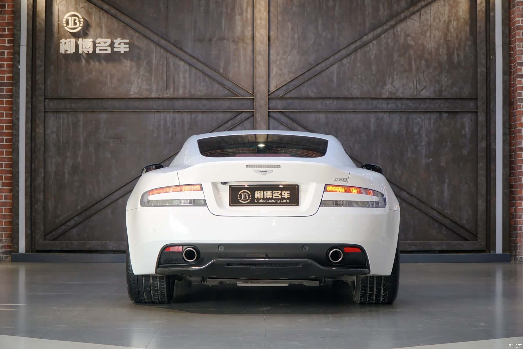 Aston Martin DB9, 2015 3