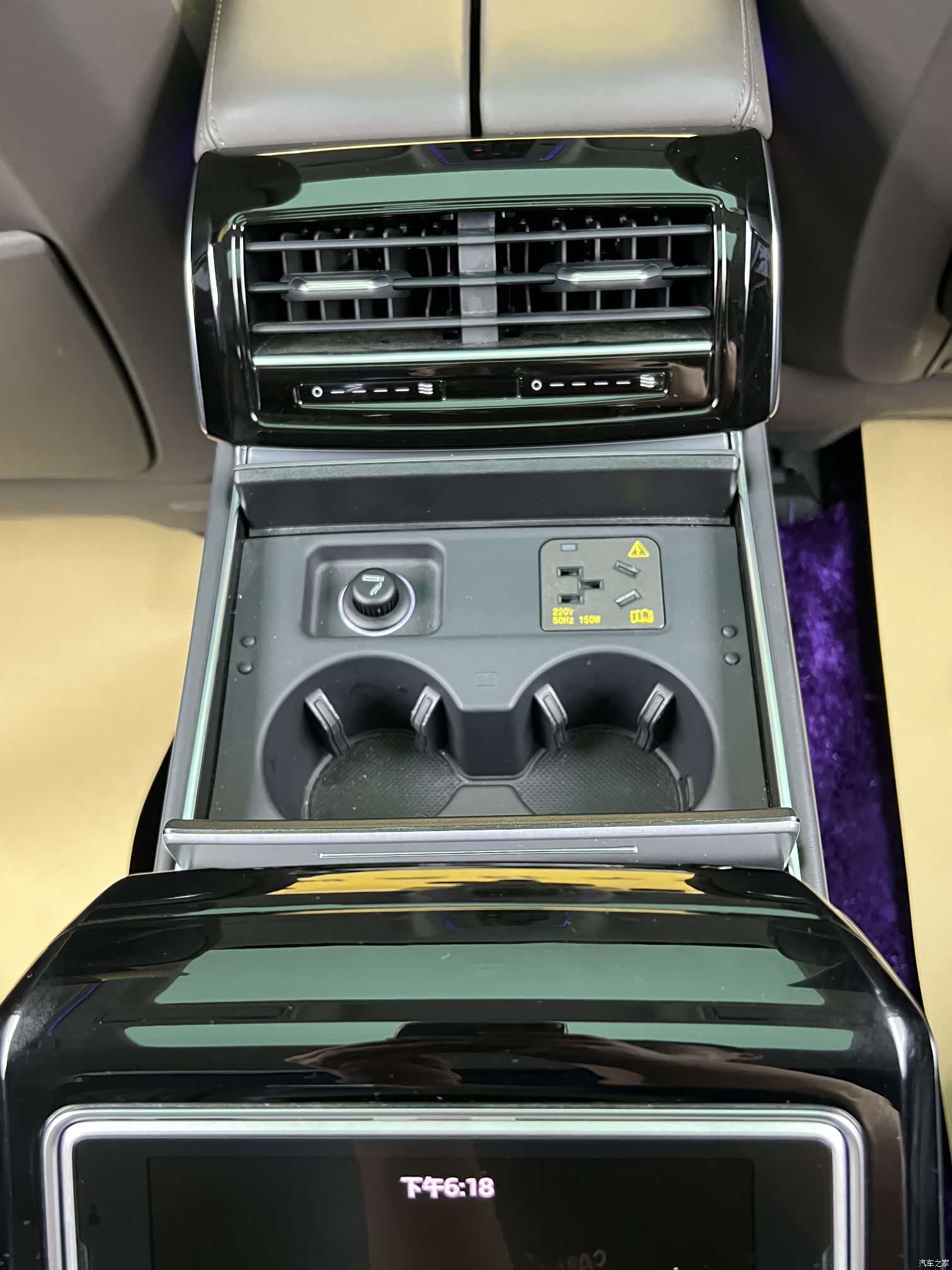 Audi A8L, 2021 35
