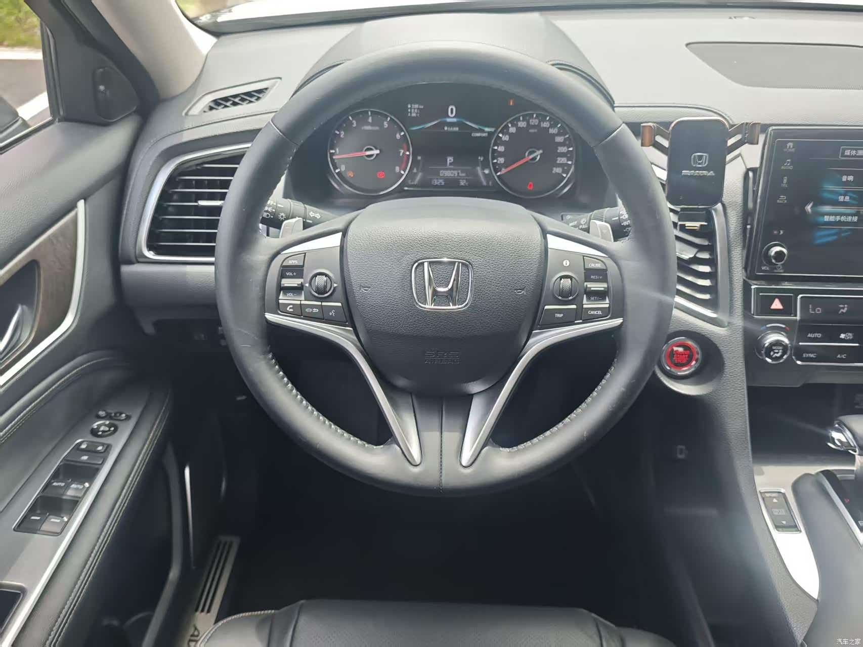 Honda Avancier, 2020 10