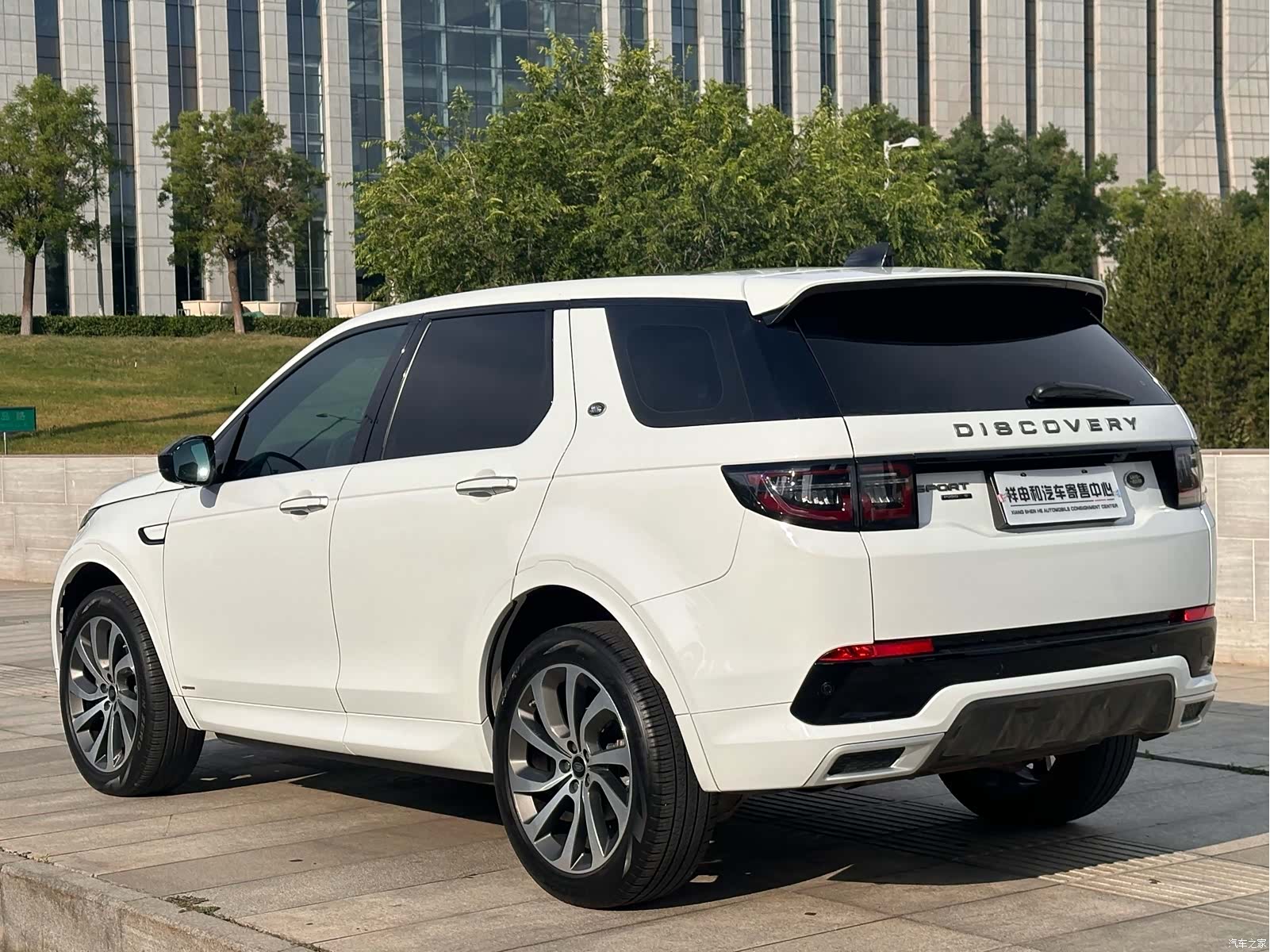 Land Rover Discovery, 2020 13