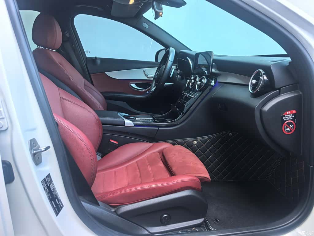 Mercedes-Benz C-Class, 2021 12