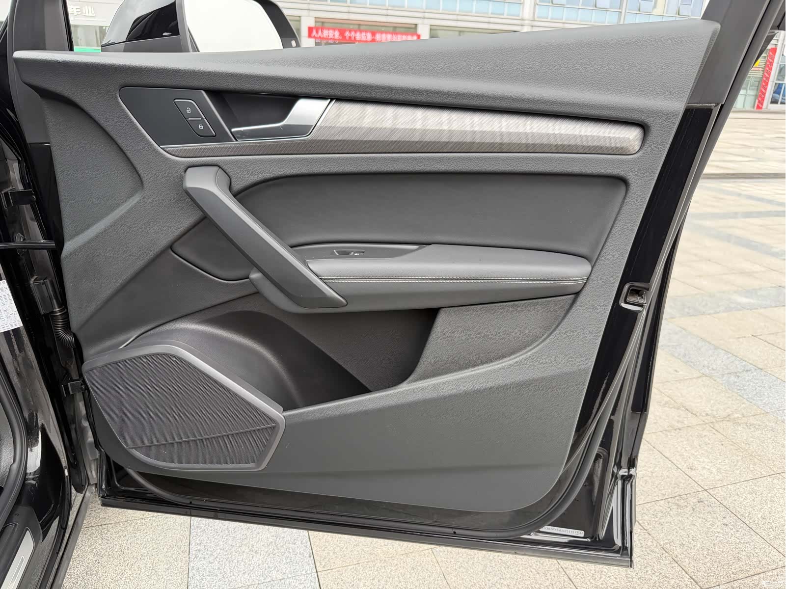 Audi Q5L, 2022 22