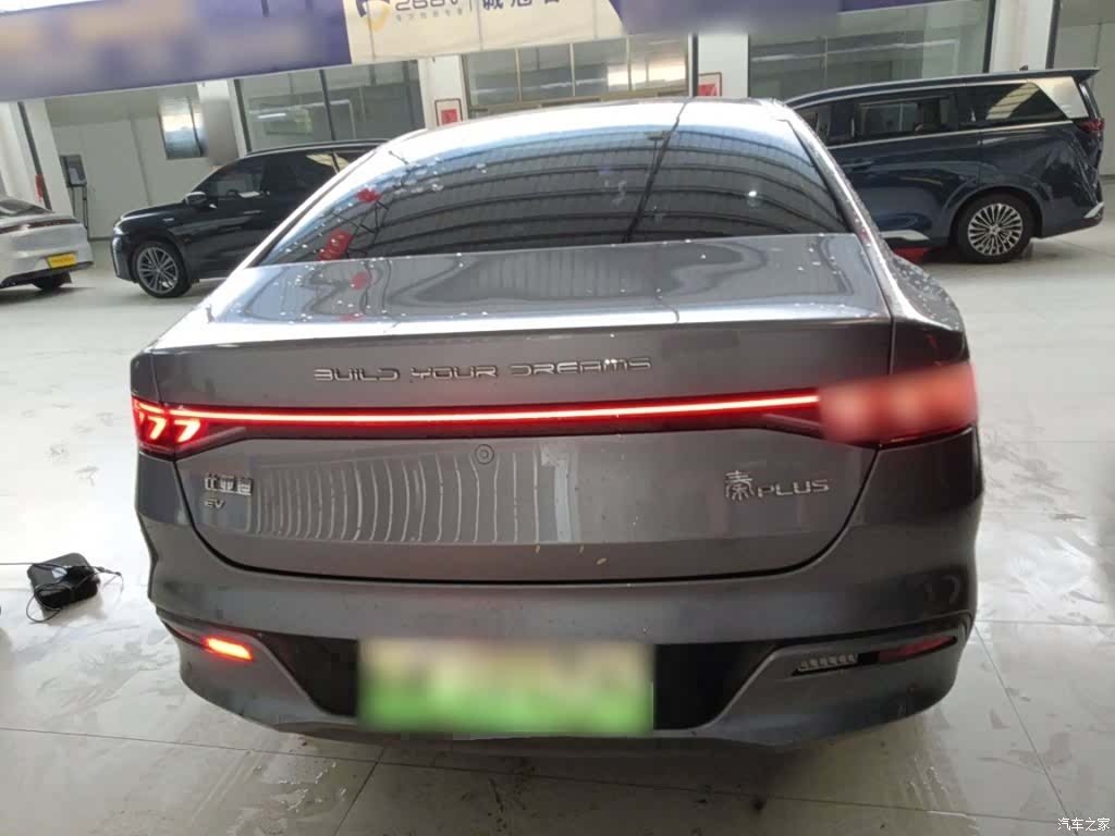 BYD Qin, 2023 4