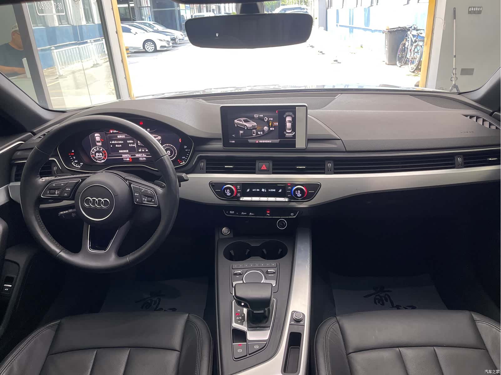 Audi A4L, 2018 24