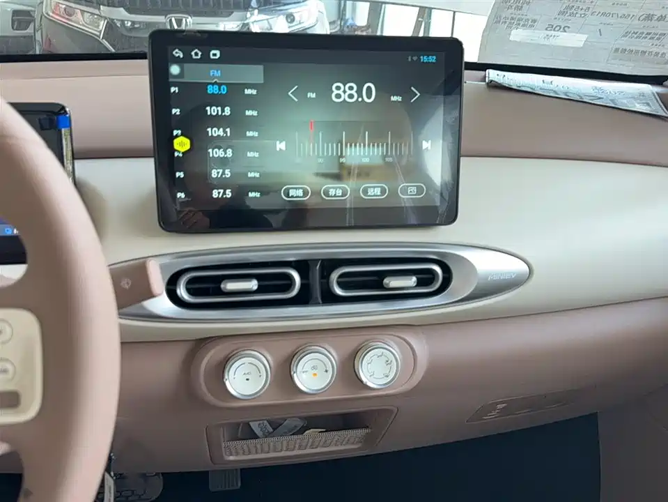 Wuling Hongguang MINIEV