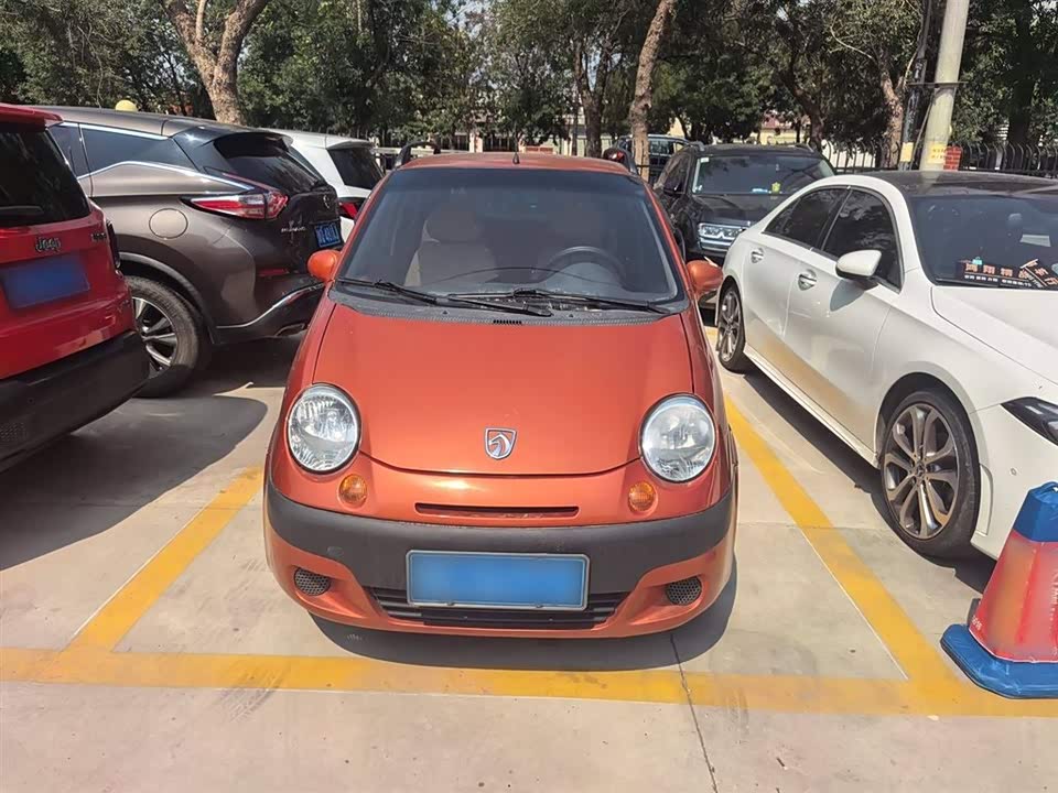 Baoding Le Chi Baoding Le Chi