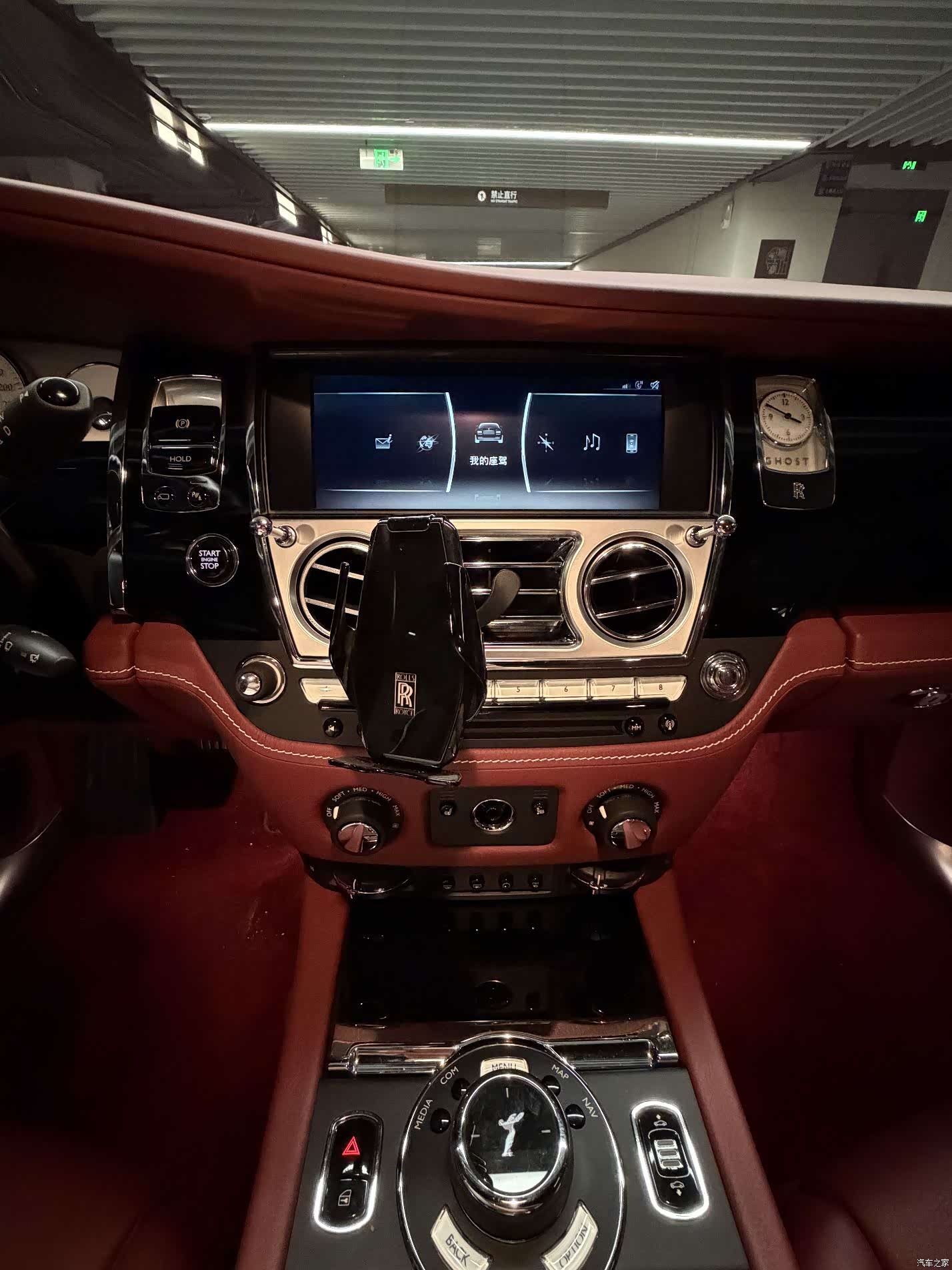 Rolls-Royce Ghost, 2018 9