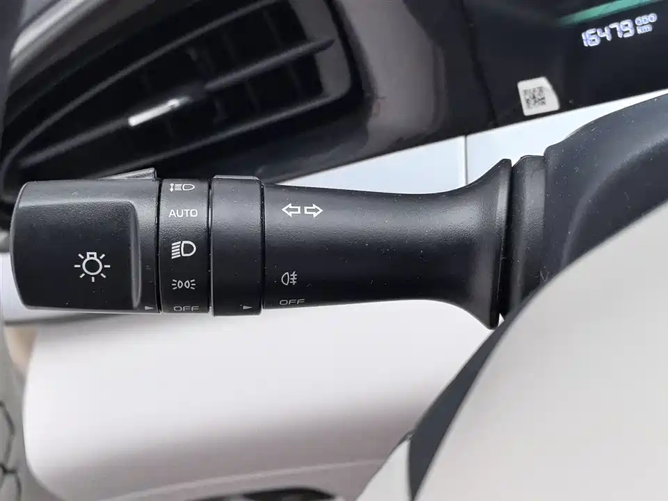 Geely Galaxy Star Wish