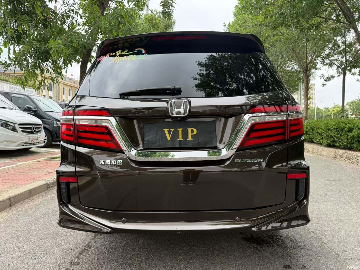Honda Elysion, 2018 8