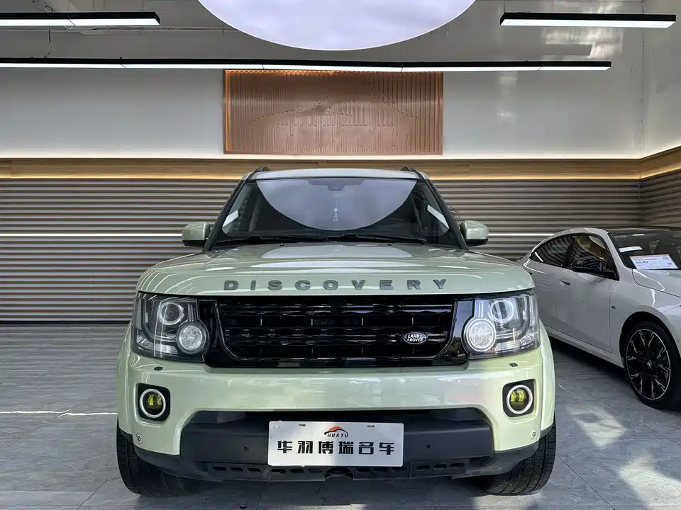 Land Rover discover