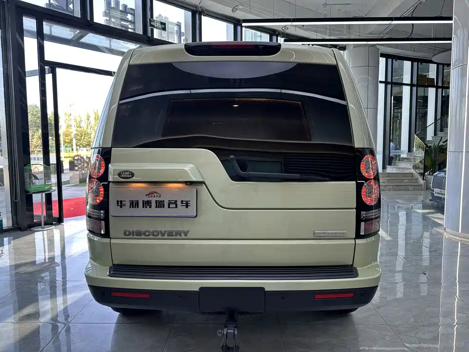 Land Rover discover
