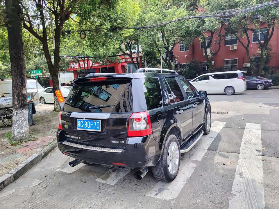 Land Rover Freelander 2 Land Rover Freelander 2