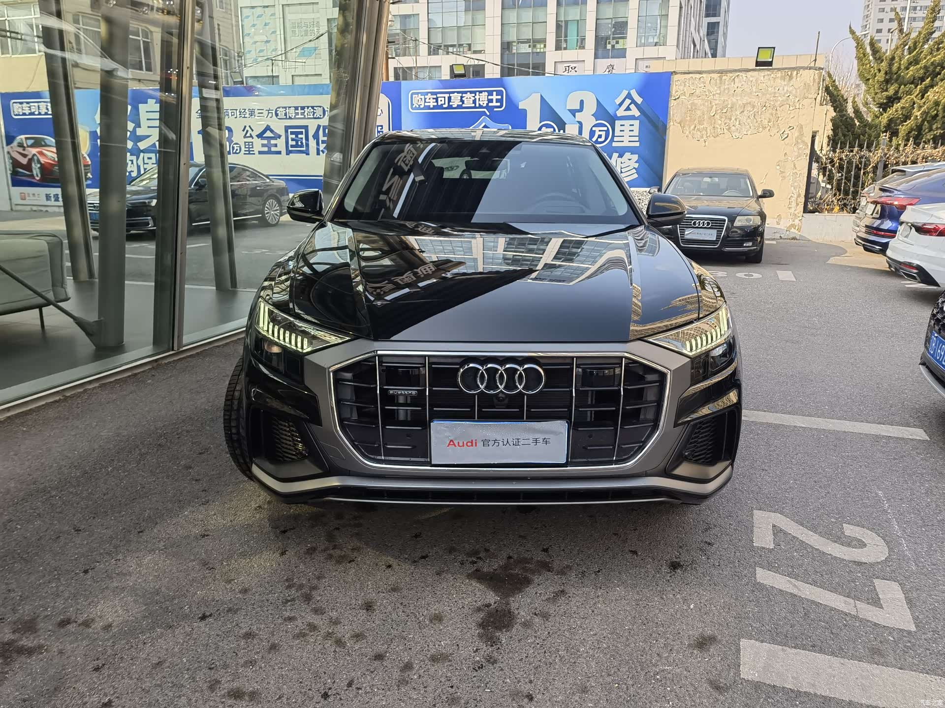 Audi Q8, 2024 3