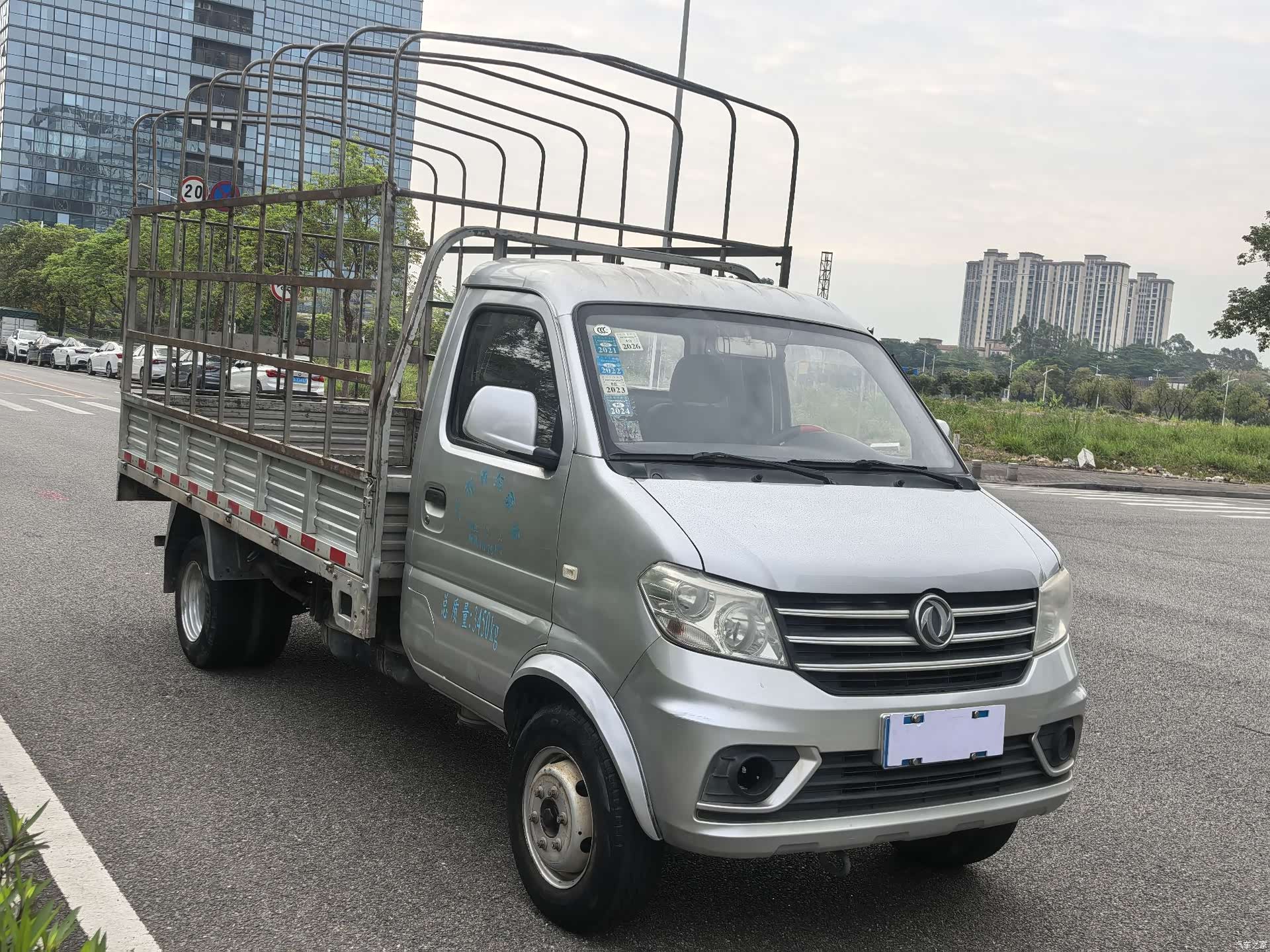 DongFeng D51, 2020 2