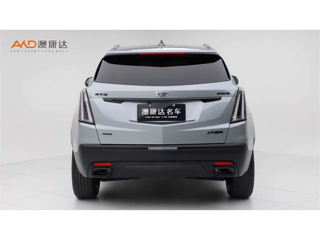 Cadillac XT5, 2023 4