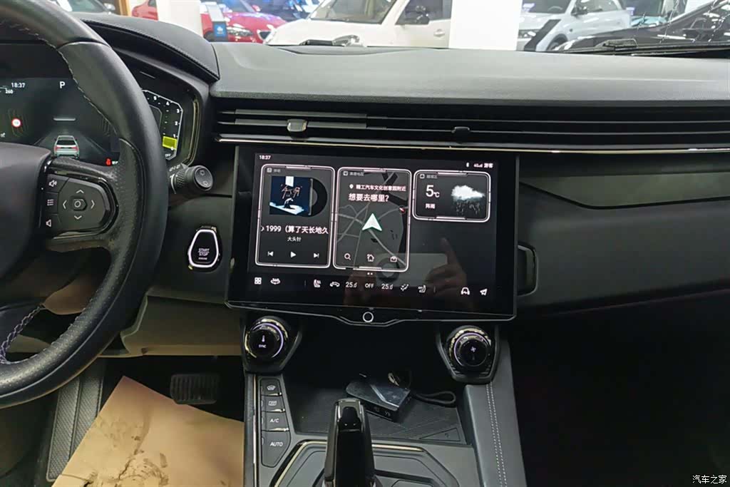 Lynk & Co 01, 2021 13