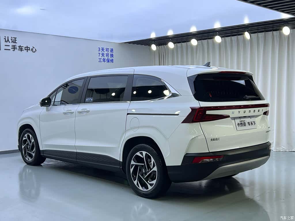 Hyundai Custo, 2022 4