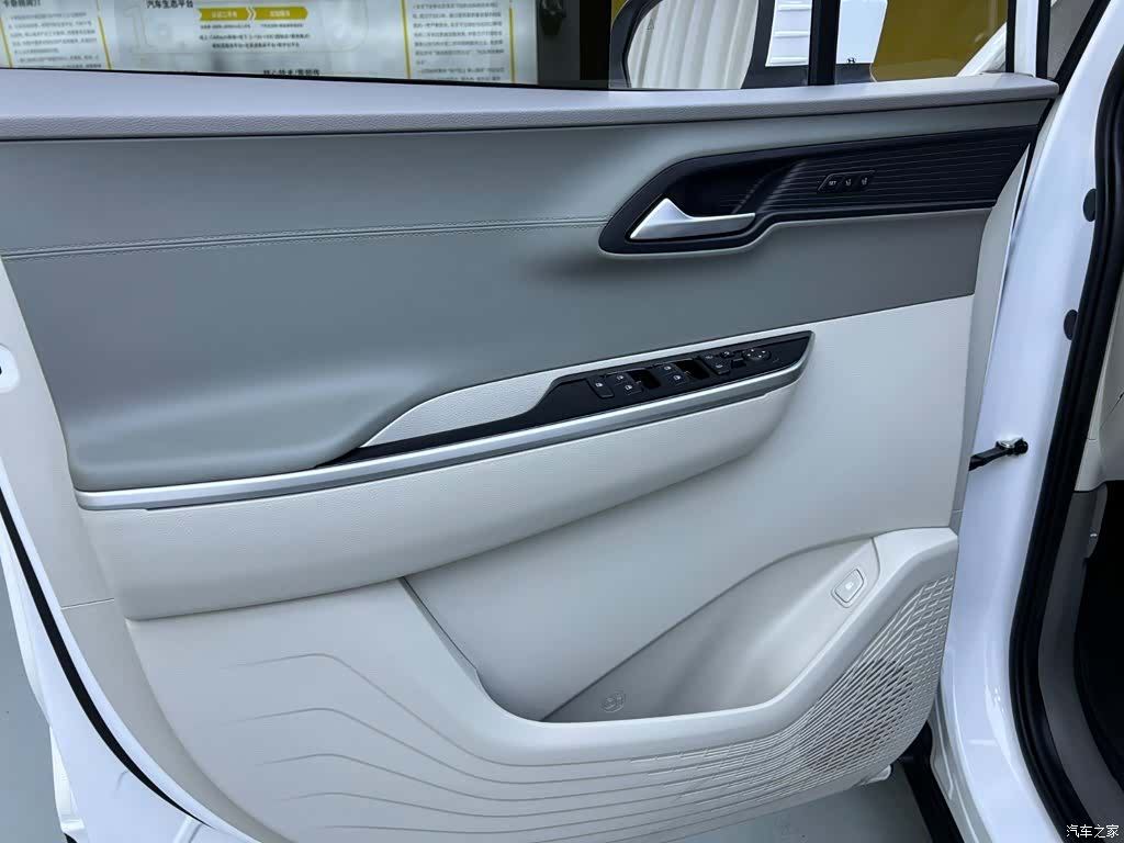 Hyundai Custo, 2022 24