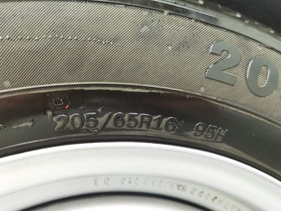 Wuling Wuling Hongguang PLUS