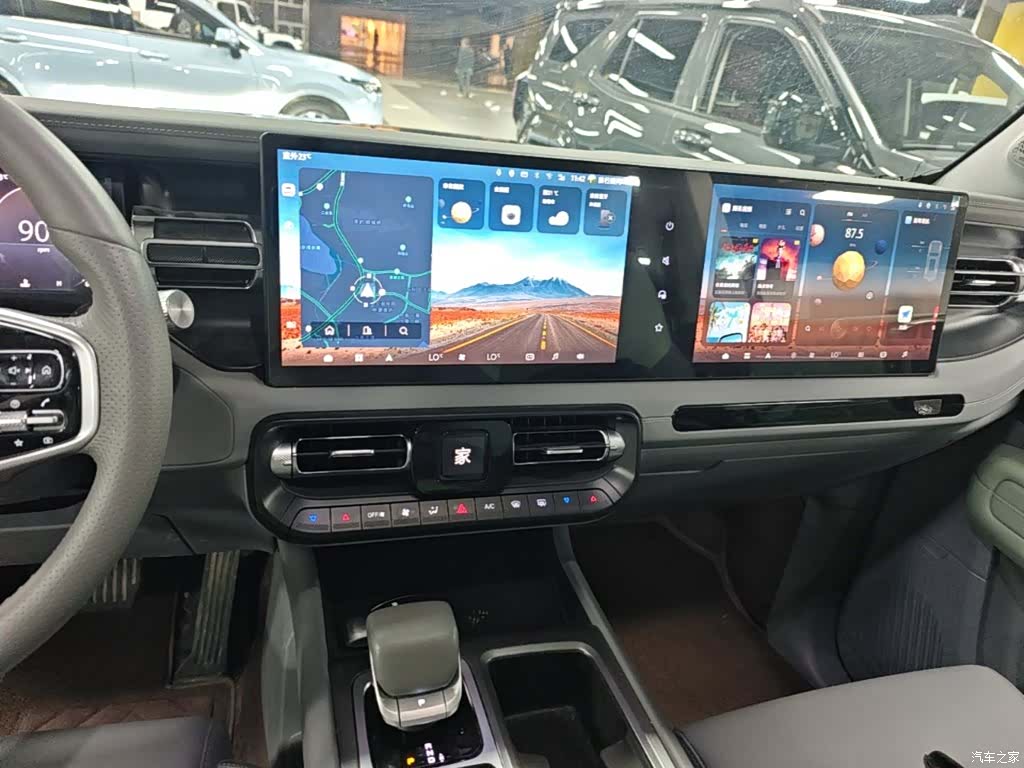 BAIC BJ40, 2025 13