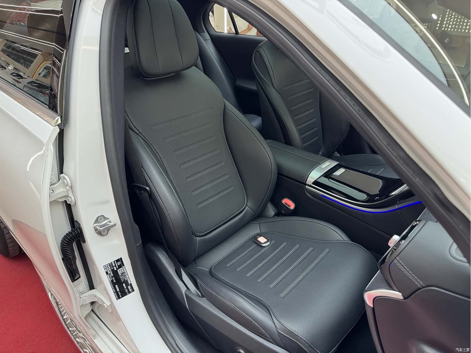 Mercedes-Benz C-Class, 2023 30