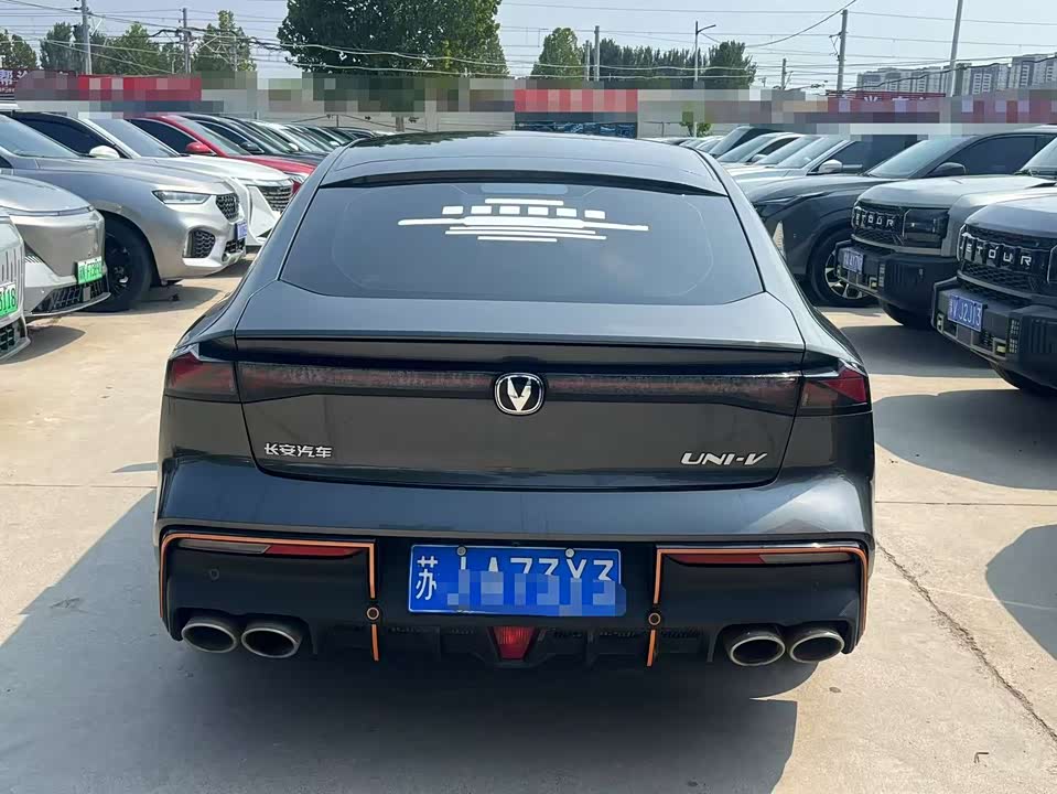 Changan UNI-V Changan UNI-V