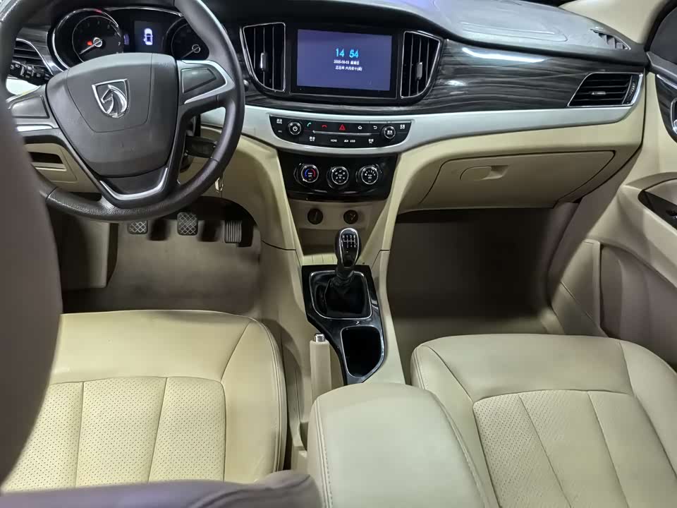 Baoding 730 Baoding 730