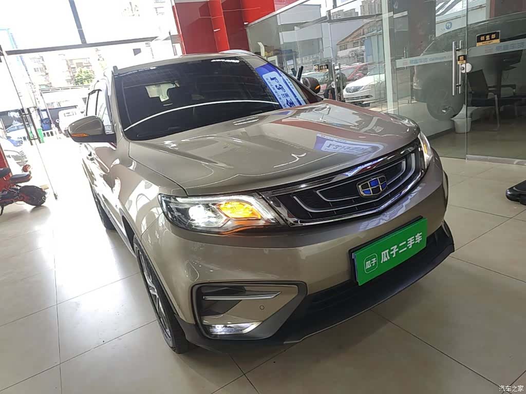 Geely Boyue, 2018 4