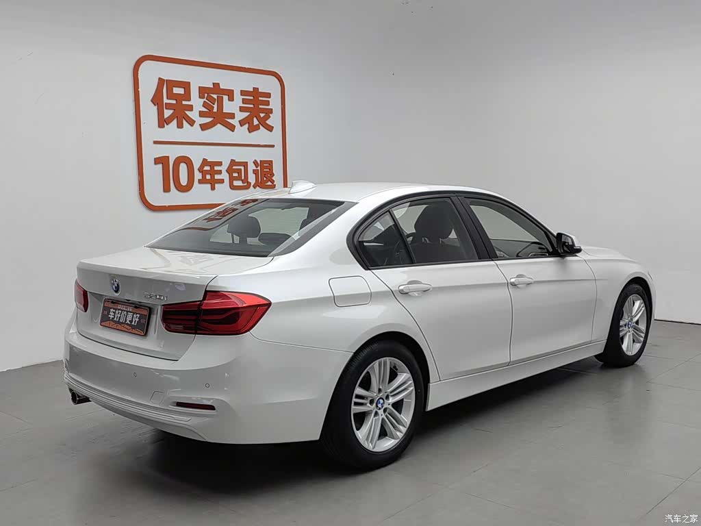BMW 3 Series, 2016 2