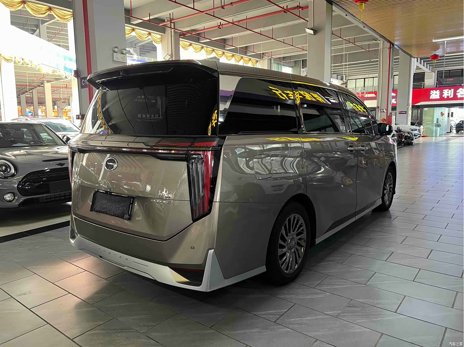 Trumpchi M8, 2022 2