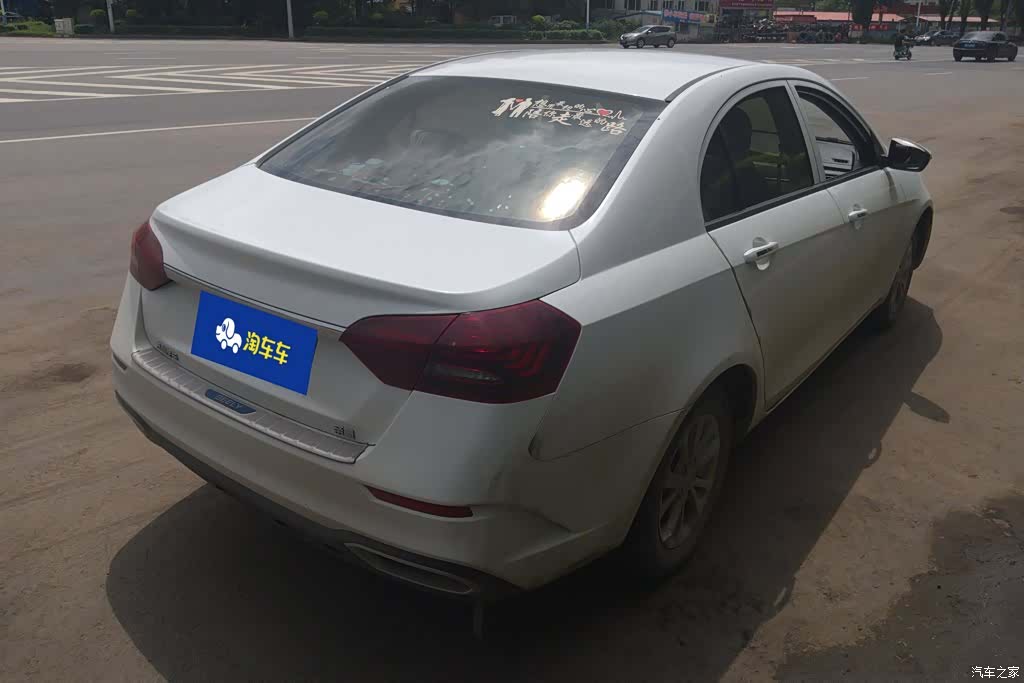 Geely Emgrand, 2022 3