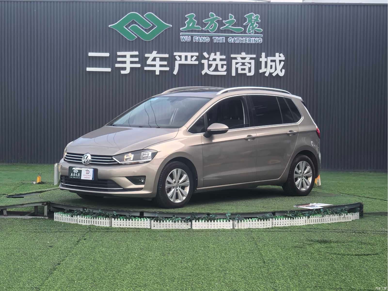 Volkswagen Golf, 2017 1