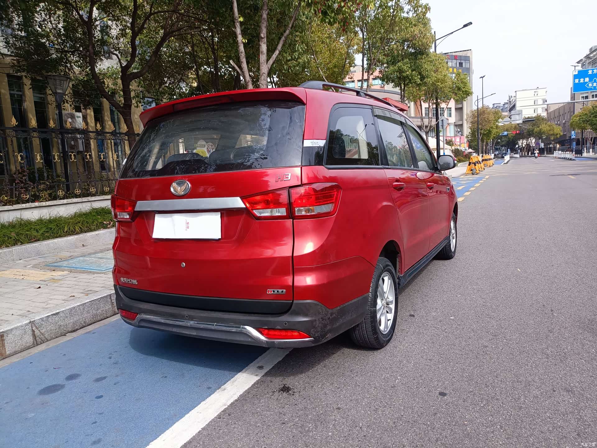 BAIC H3, 2015 7