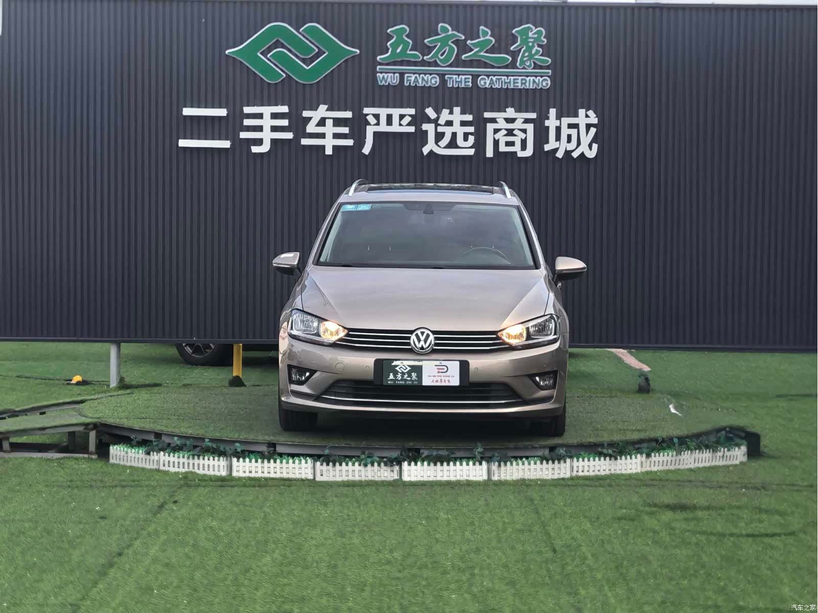 Volkswagen Golf, 2017 2