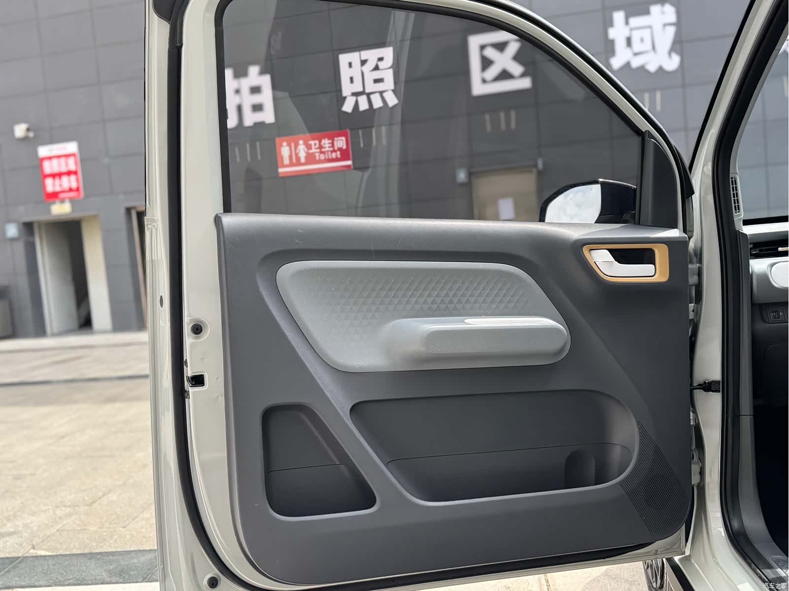 Wuling MINIEV, 2023 7