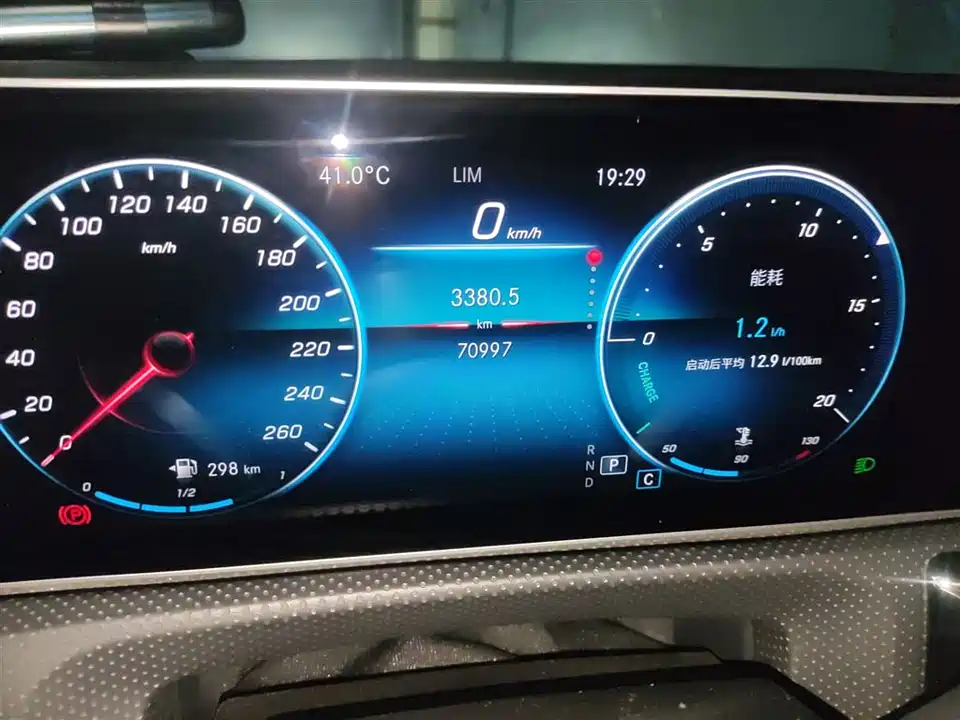 Mercedes-Benz Class A