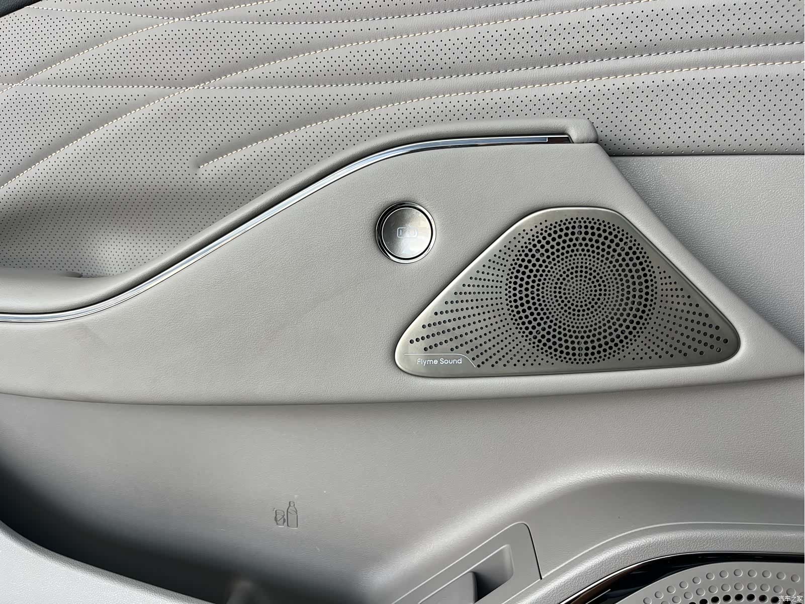 Geely 8, 2025 13