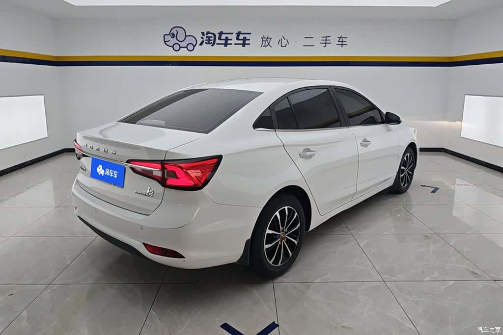 Roewe i5, 2021 3