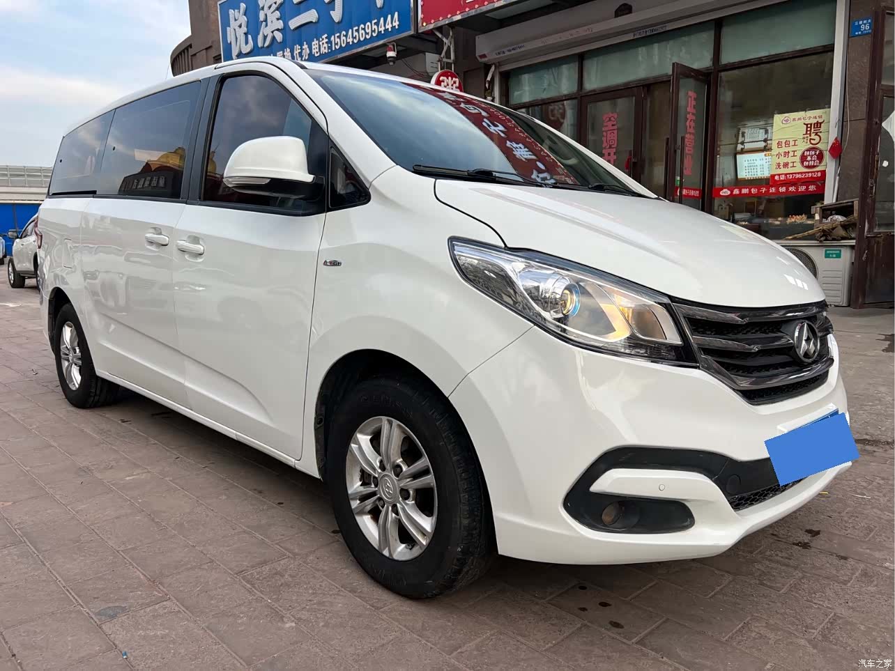 Maxus G10, 2016 3