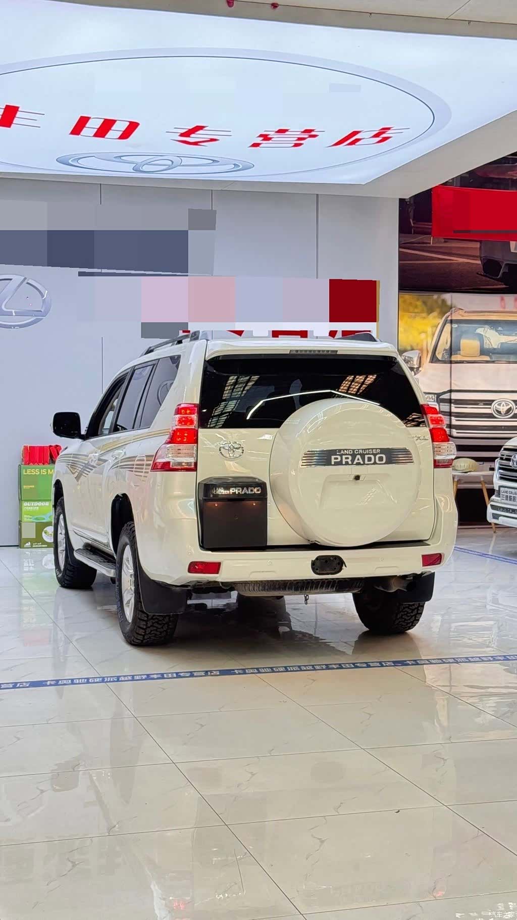 Toyota Prado, 2017 8