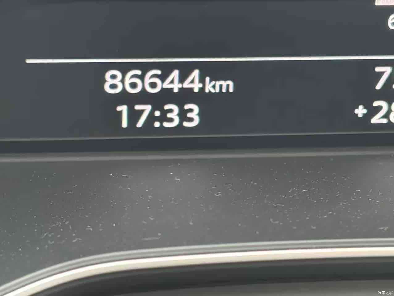Audi A4L, 2021 15