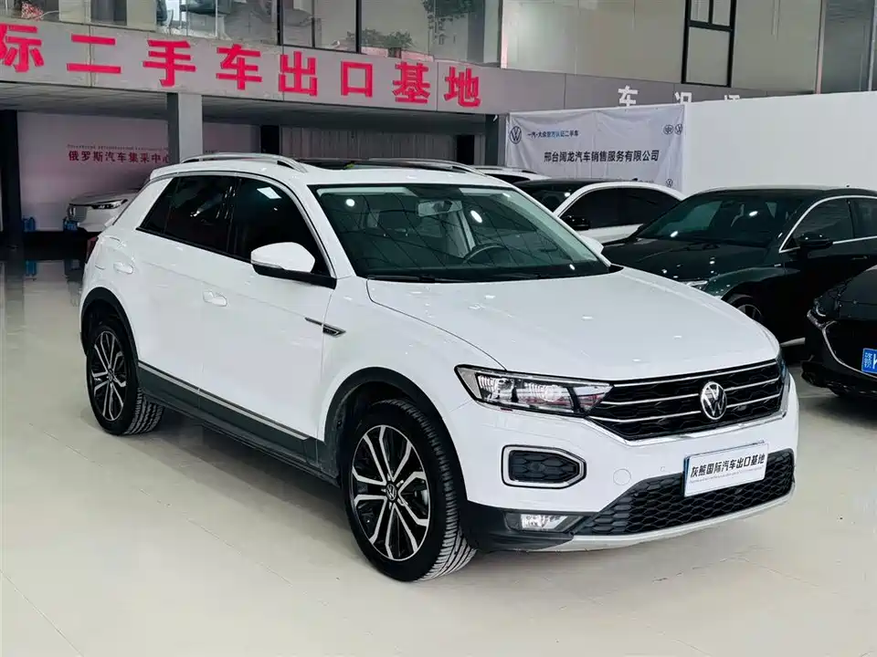 Volkswagen T-ROC exploring Songs